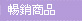 �έp�������̺Z�P���A��,�֪�,���,���,���x...
