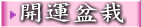 �}�B�� �զX�֮�...�u�W�q��.