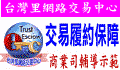 �x�W��Openpay�I�ھ���ϥνd��